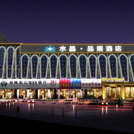 其他楼宇亮化设计