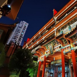 商业亮化