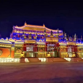 古建亮化