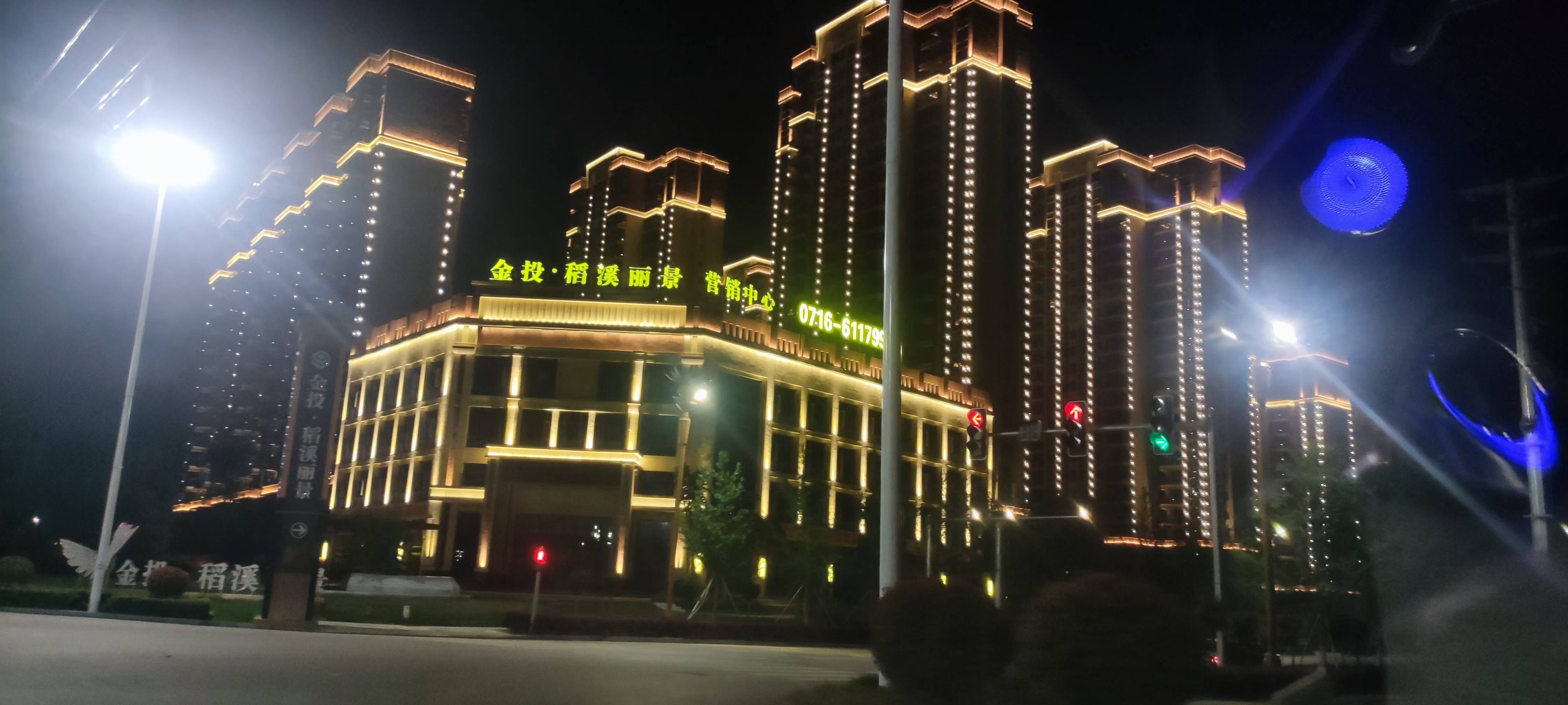 松滋稻溪丽景夜景灯光亮化效果图