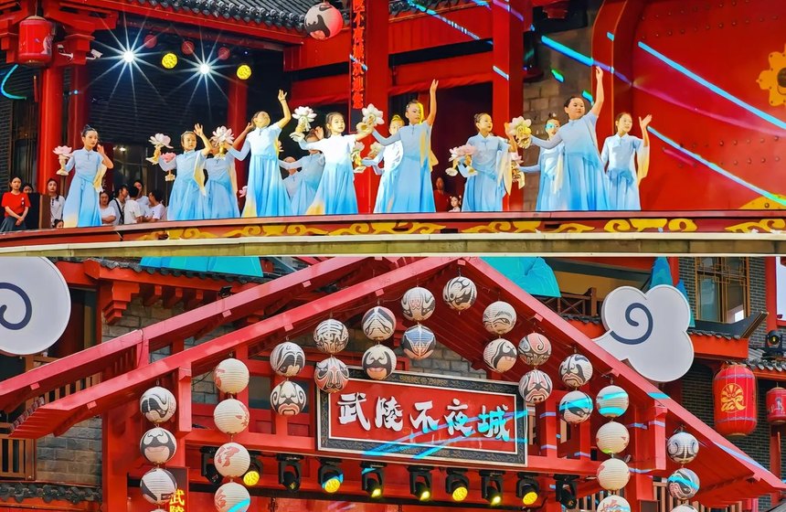 武陵不夜城一期