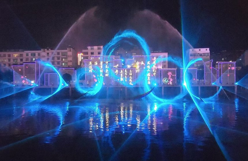 武陵不夜城水秀